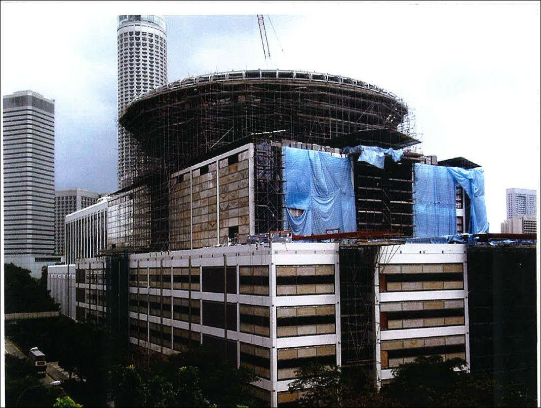Supreme Court